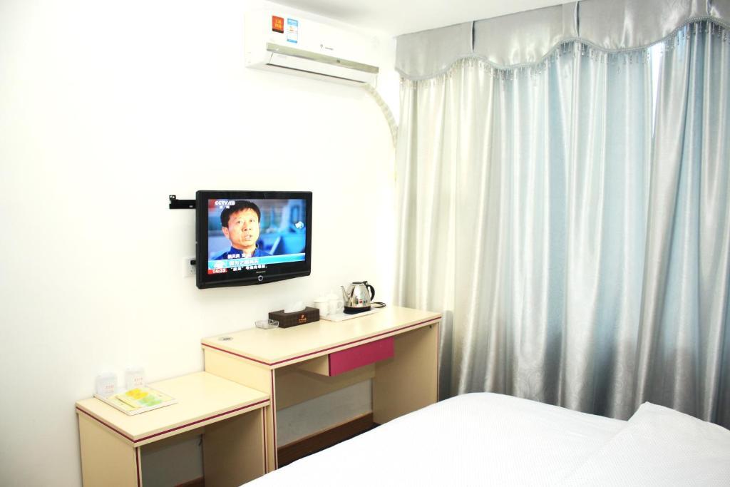 Guangyue Hotel Guangzhou Room photo